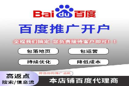 充值高返点案例分析：平台与用户双赢