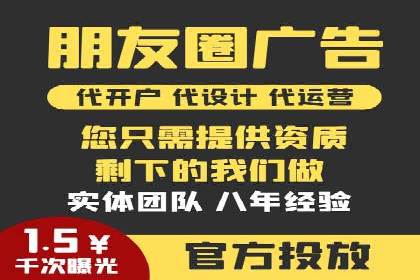 头条信息流用户行为分析